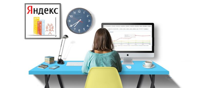 Как улучшить поиск в Яндексе