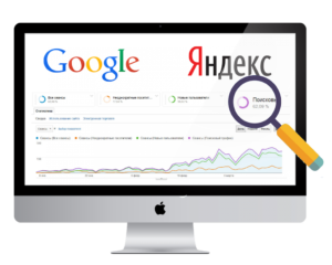 Как продвигать сайт в Яндексе