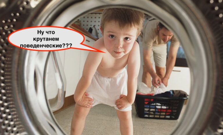 Накрутка поведенческих факторов