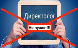 Директолог больше не нужен | Яндекс сам настраивает рекламу