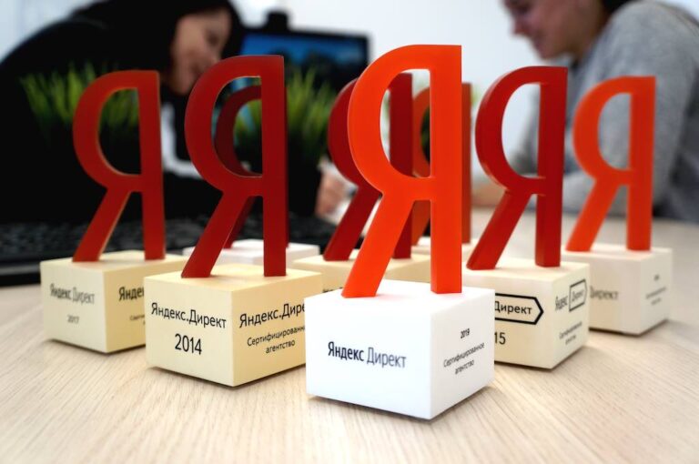 Влияет ли Директ на позиции сайта