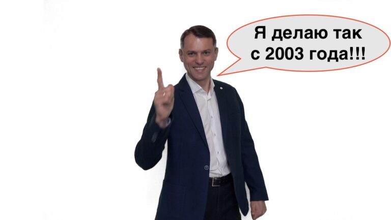 Как продвинуть сайт по высокочастотному запросу