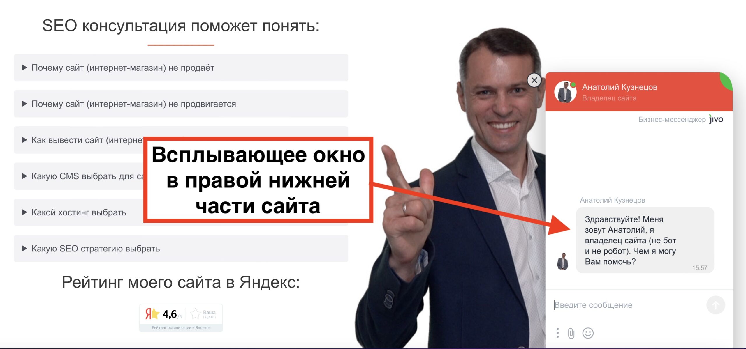 Честно говоря, я не ожидал, что будет такой эффект, но факт остаётся фактом...