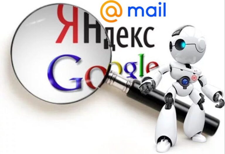 Как улучшить индексацию сайта