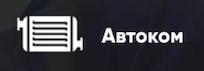 Продвижение сайта по ремонту радиаторов в Москве