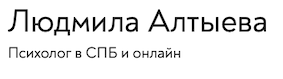 Продвижение сайта психолога в Санкт-Петербурге