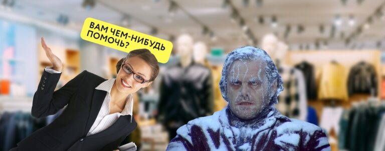 5 эффективных способов прогреть клиента на вашем сайте и увеличить конверсию