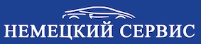 Продвижение автосервиса в Санкт-Петербурге