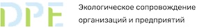 Продвижение сайта экологической компании в СПб