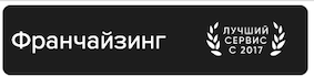 Продвижение сайта визового центра в СПб