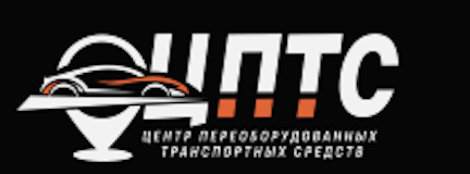 Продвижение сайта по бронированию автомобилей Москва