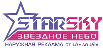 Продвижение сайта наружной рекламы в Санкт-Петербурге