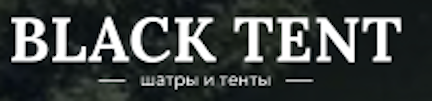 Продвижение сайта по продаже шатров в Москве