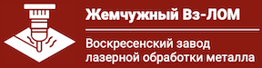 Продвижение сайта алмазной резки металла в Москве