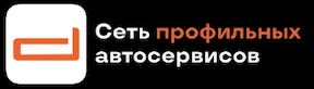 Продвижение сайта по ремонту дизельных форсунок в СПб